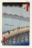 Ukiyoe_02